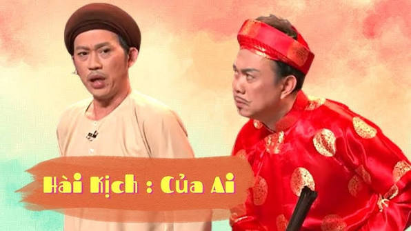 Của Ai