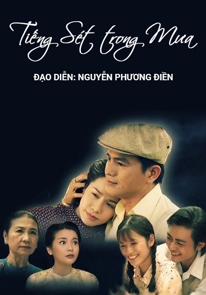 Bi kịch, Tình cảm