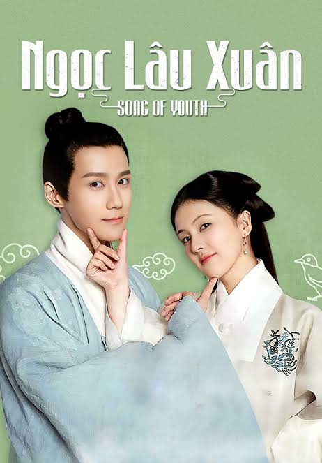Gia đấu, Ngôn tình, Lãng mạn
