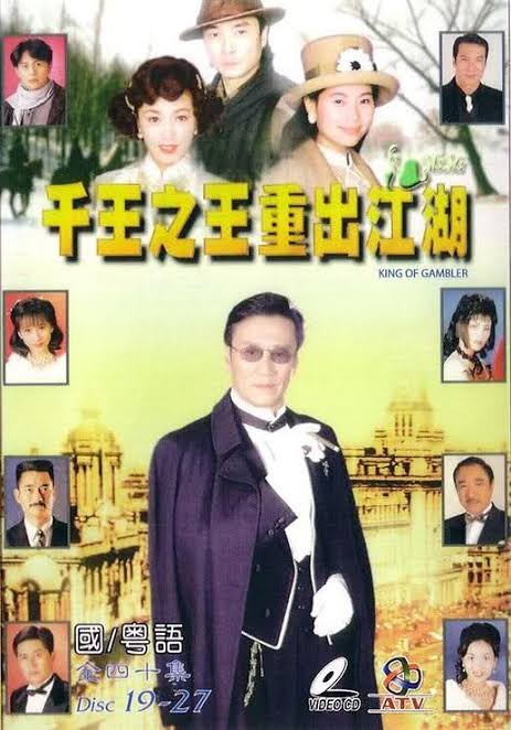 Nhất đỏ nhì đen