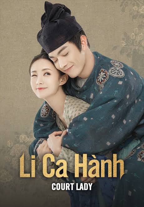 Ngôn tình, Cung đấu, Lãng mạn