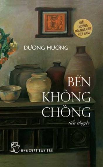 Chính kịch, Gia đình
