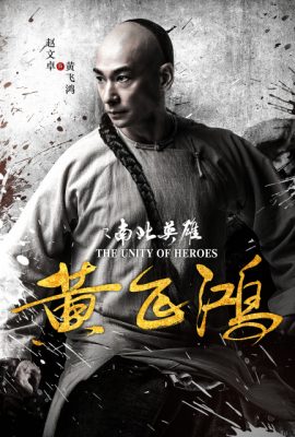 Hành động