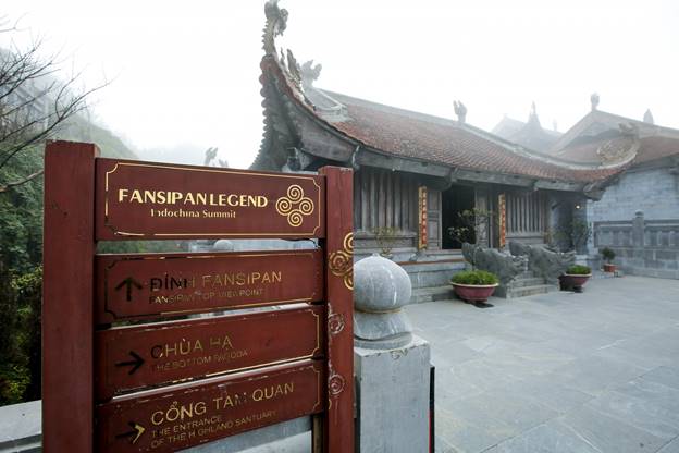 Bảo An Thiền Tự